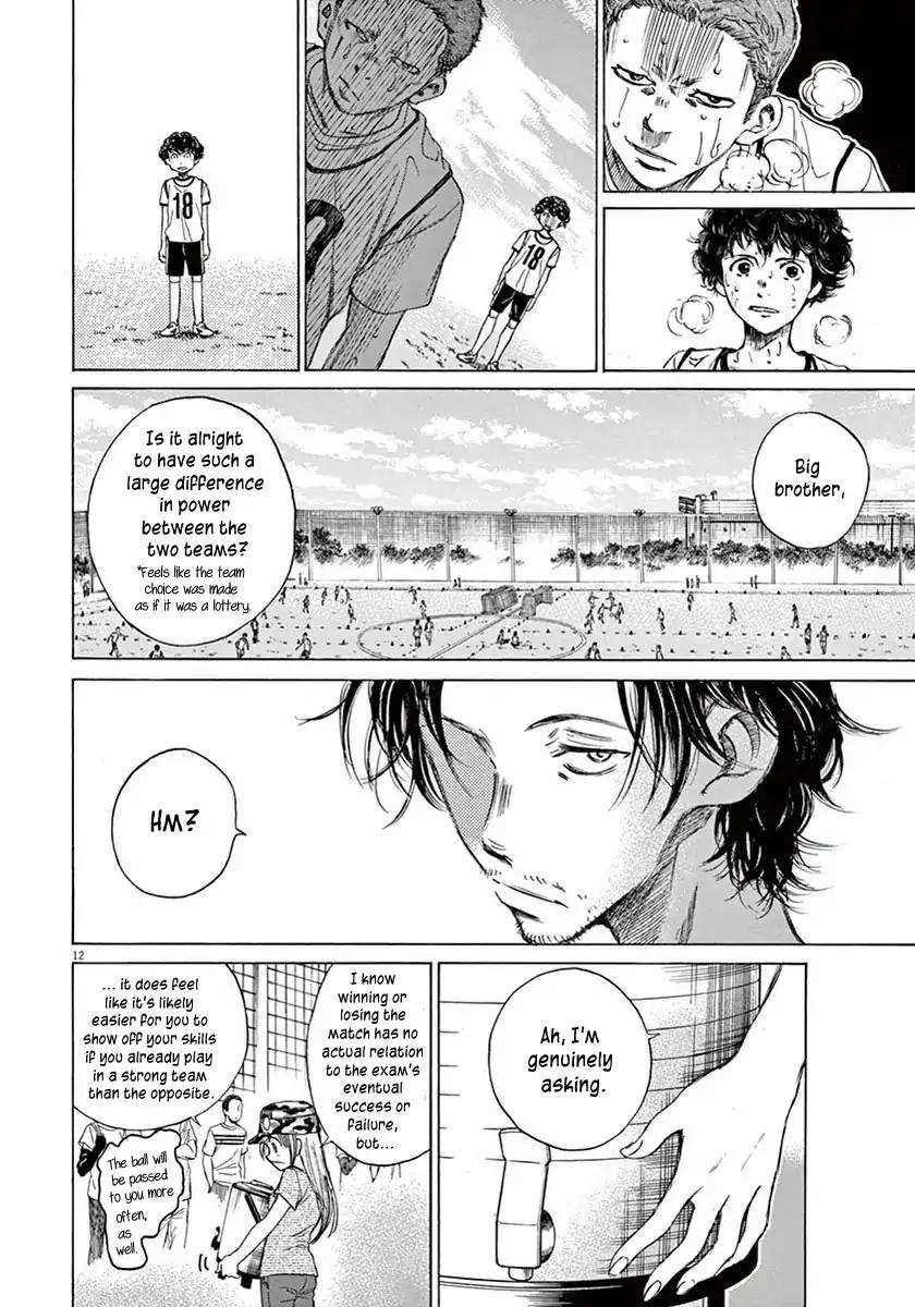 Ao Ashi [ALL CHAPTERS] Chapter 4 12